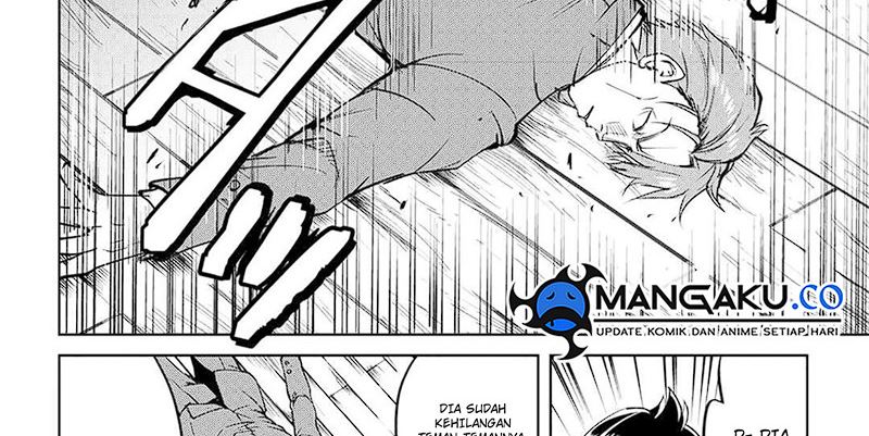 Maken no Daydreamer Chapter 57 Gambar 57