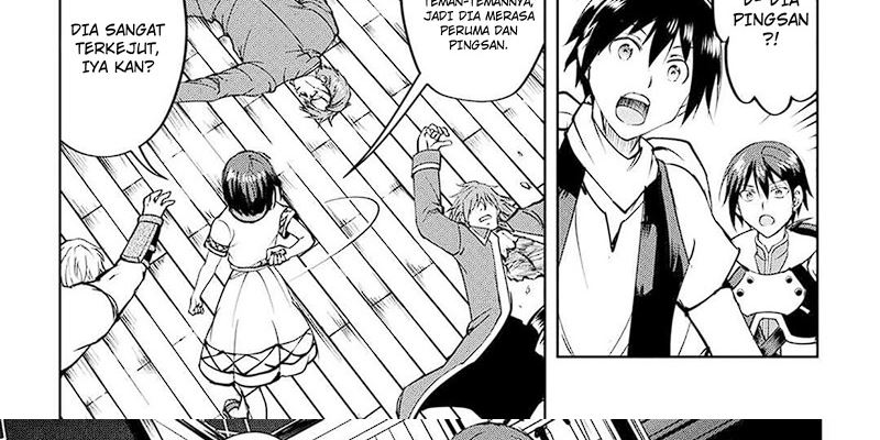 Maken no Daydreamer Chapter 57 Gambar 58