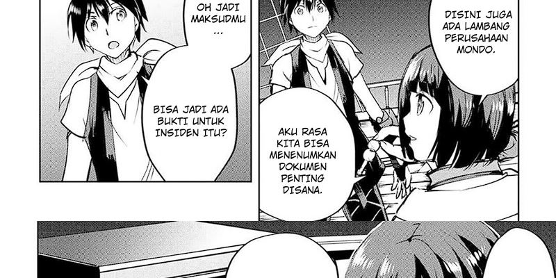 Maken no Daydreamer Chapter 57 Gambar 61