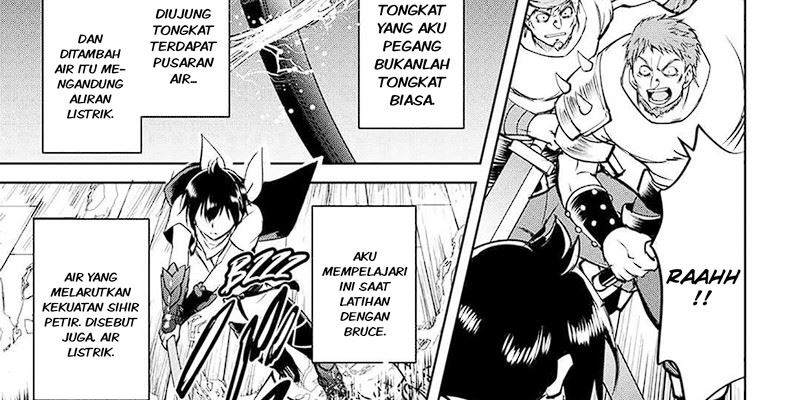 Maken no Daydreamer Chapter 57 Gambar 8