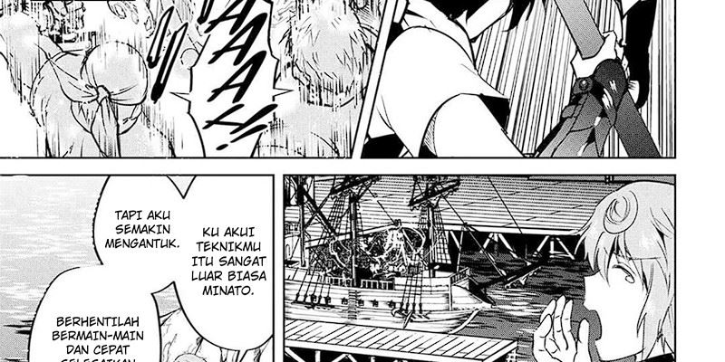 Maken no Daydreamer Chapter 57 Gambar 9