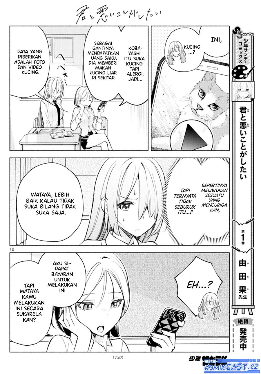 Kimi to Warui Koto ga Shitai Chapter 23 Gambar 13