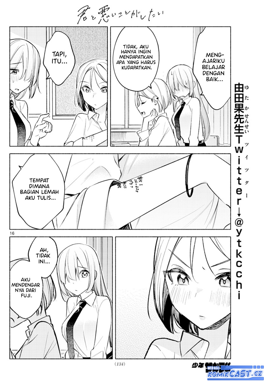 Kimi to Warui Koto ga Shitai Chapter 23 Gambar 17