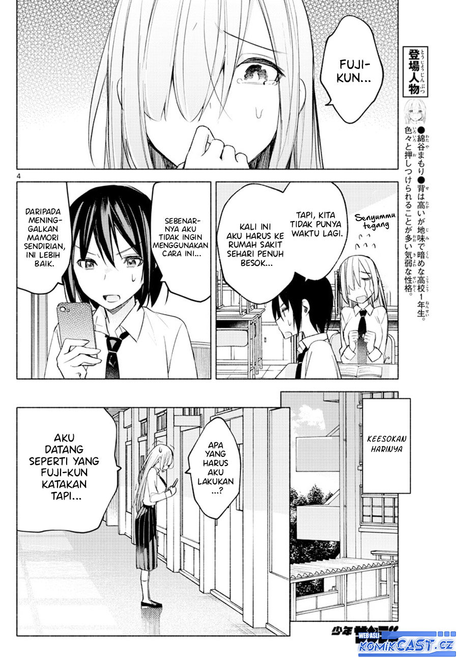 Kimi to Warui Koto ga Shitai Chapter 23 Gambar 5