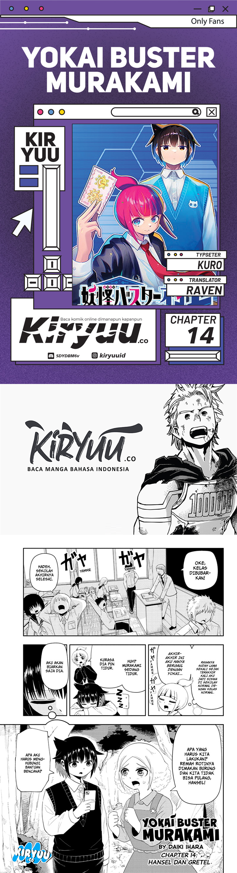 Baca Komik Youkai Buster Murakami Chapter 14 Gambar 1
