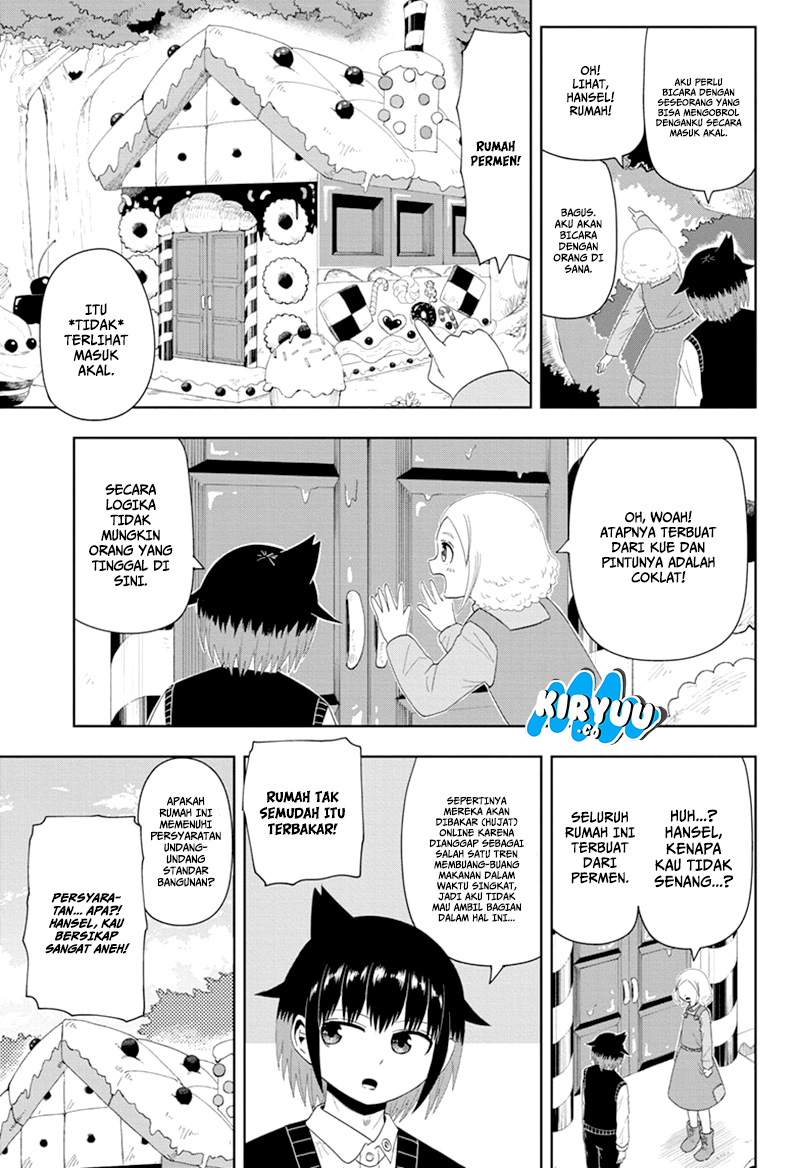 Youkai Buster Murakami Chapter 14 Gambar 3