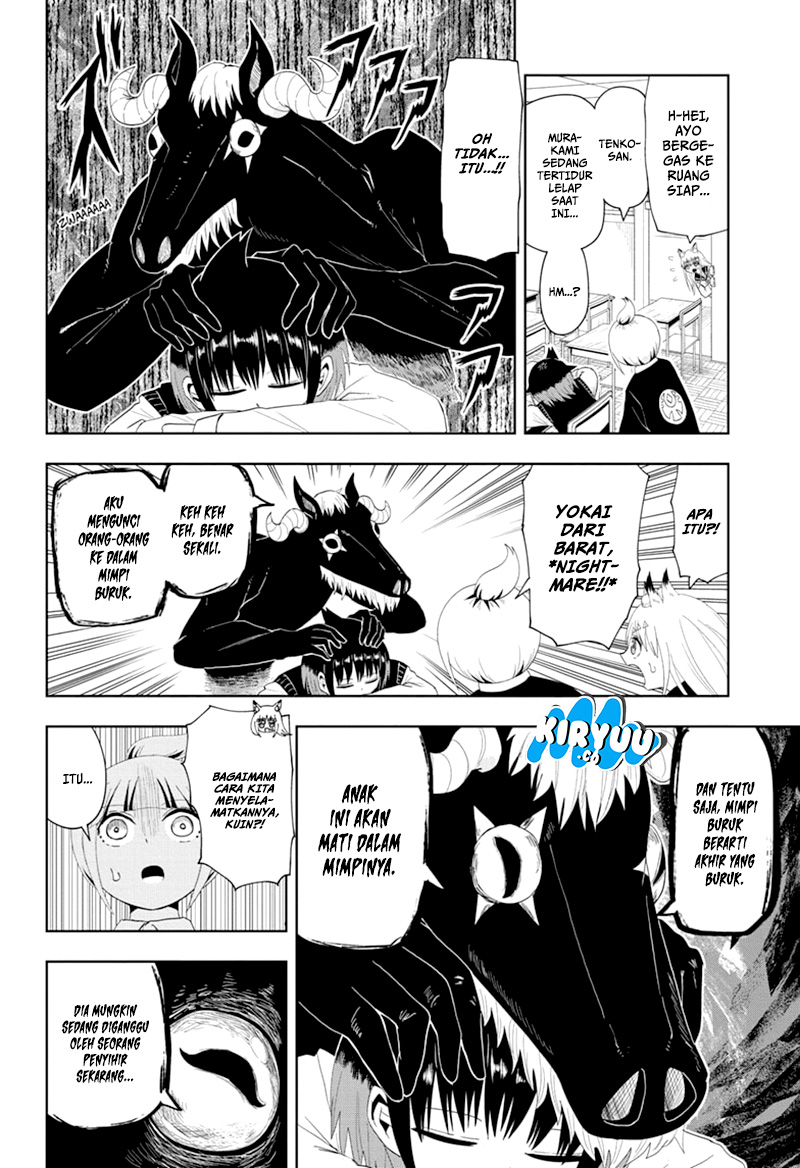 Youkai Buster Murakami Chapter 14 Gambar 4