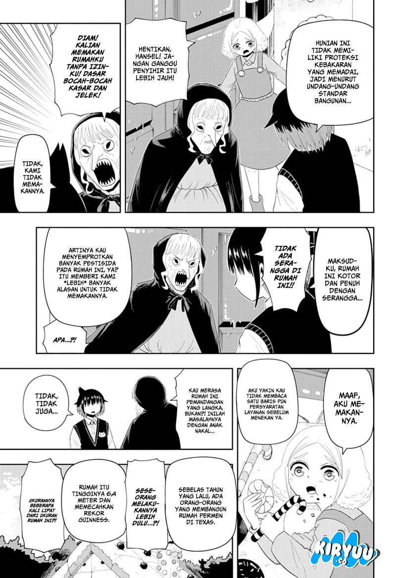 Youkai Buster Murakami Chapter 14 Gambar 5