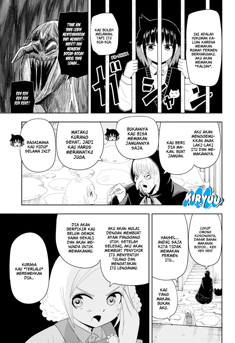 Youkai Buster Murakami Chapter 14 Gambar 7