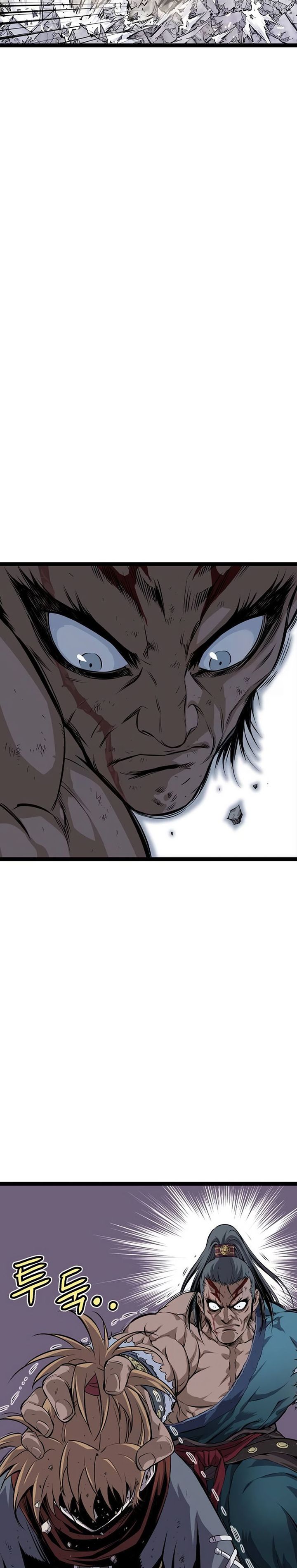 Asura (Ryu Ki-Un) Chapter 16 Gambar 33