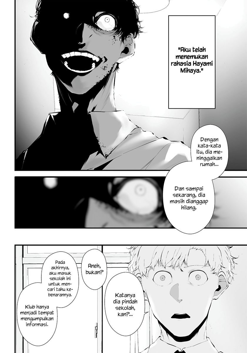 Tsurenai Hodo Aokute Azatoi Kurai ni Akai Chapter 20 Gambar 12