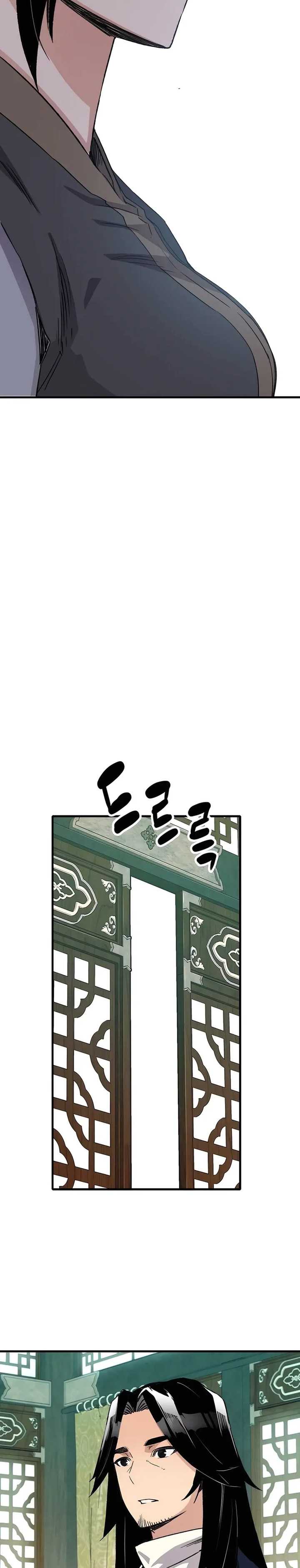 Reborn as The Heavenly Demon Chapter 36 Gambar 24