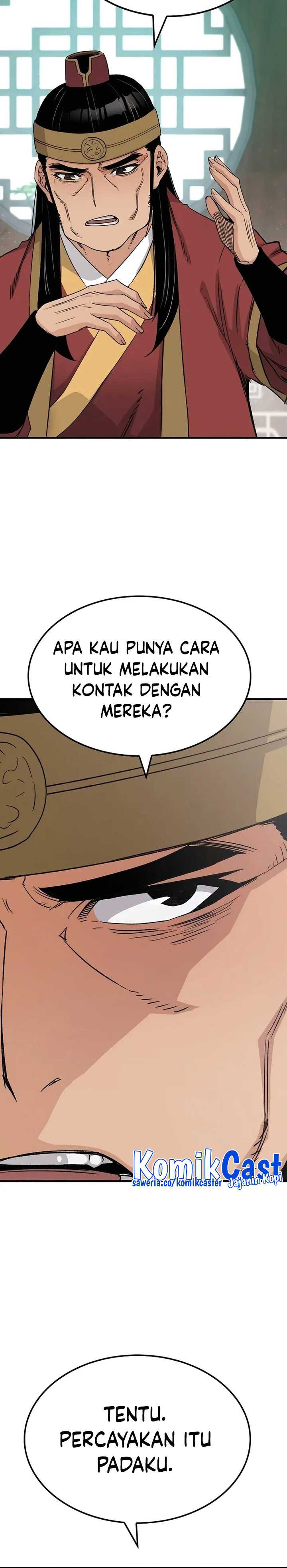 Reborn as The Heavenly Demon Chapter 36 Gambar 41