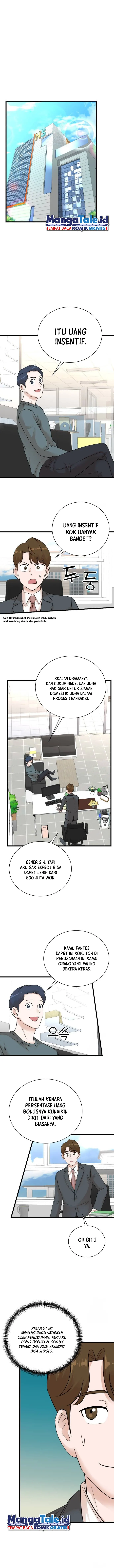 Baca Manga Second Life Producer Chapter 153 Gambar 2