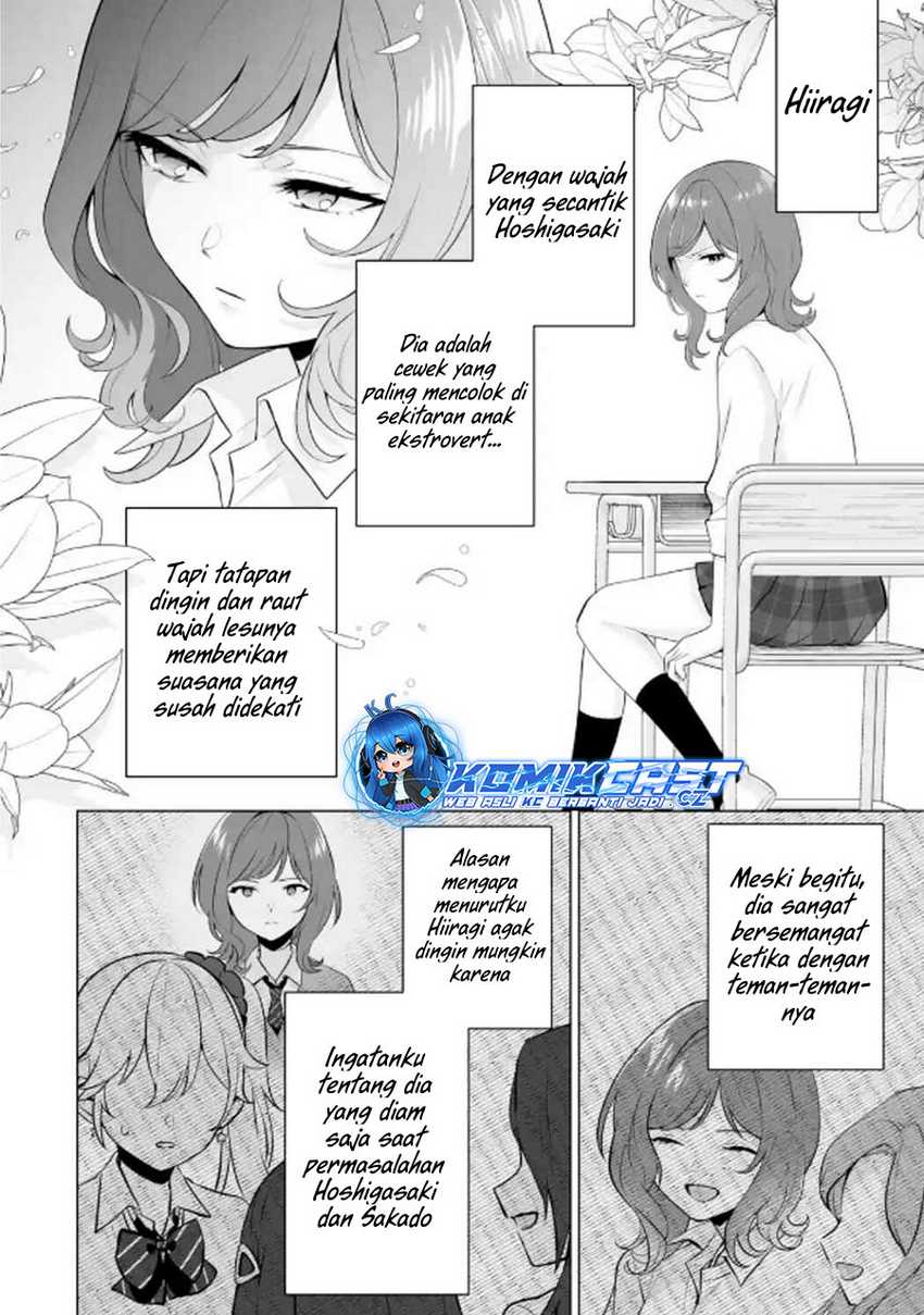 Dou ka Ore wo Houtte Oitekure Chapter 22 Gambar 13