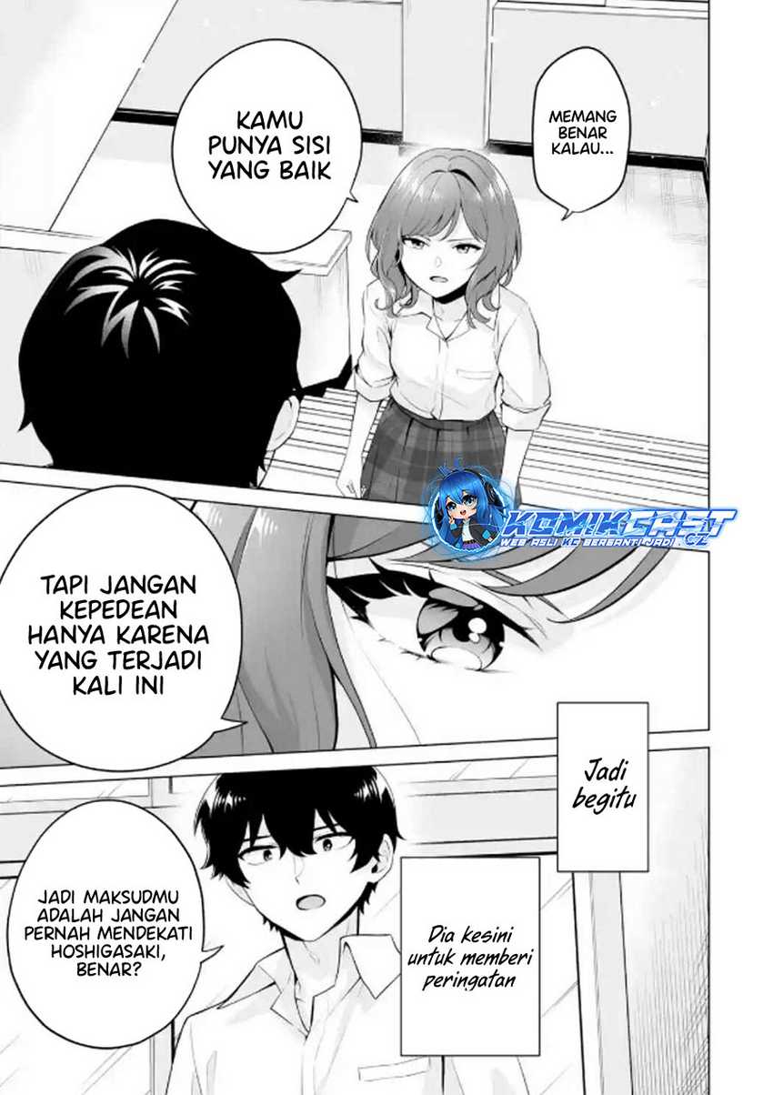 Dou ka Ore wo Houtte Oitekure Chapter 22 Gambar 20