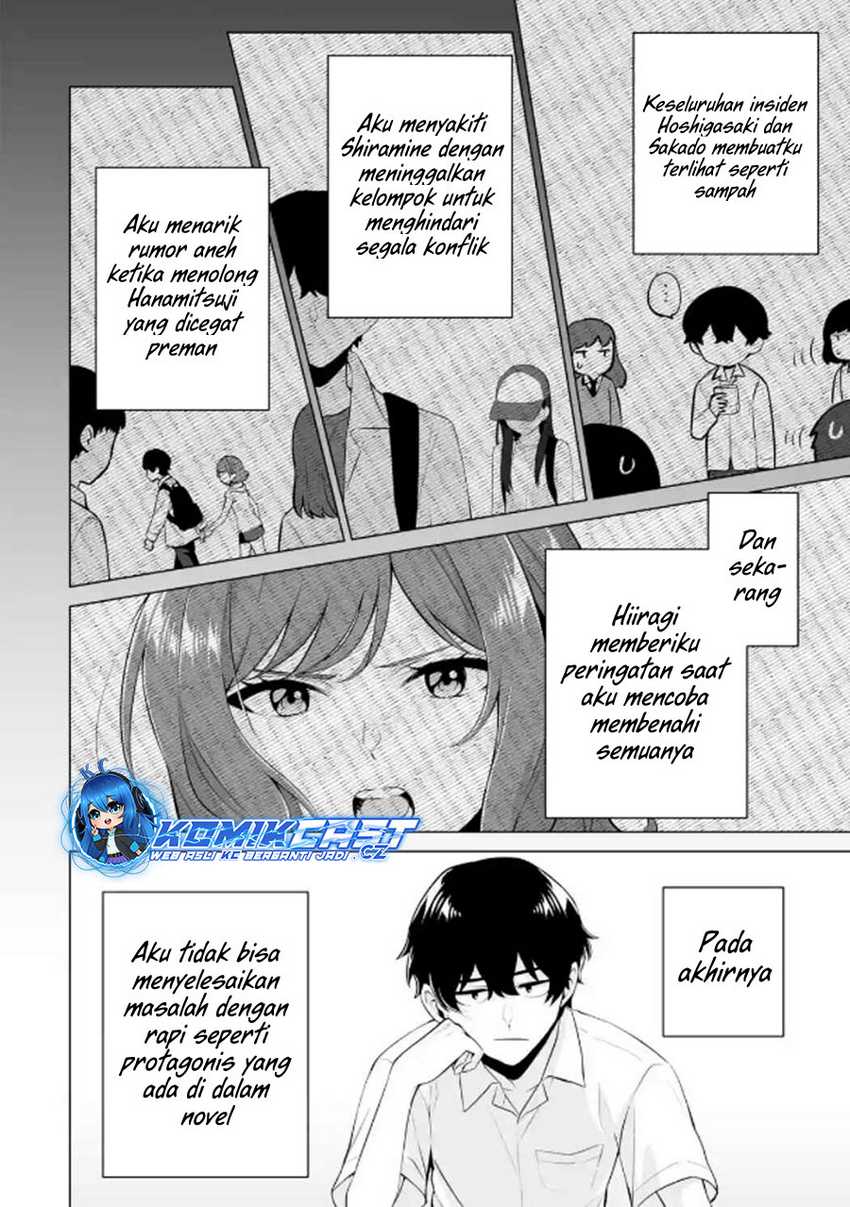 Dou ka Ore wo Houtte Oitekure Chapter 22 Gambar 23