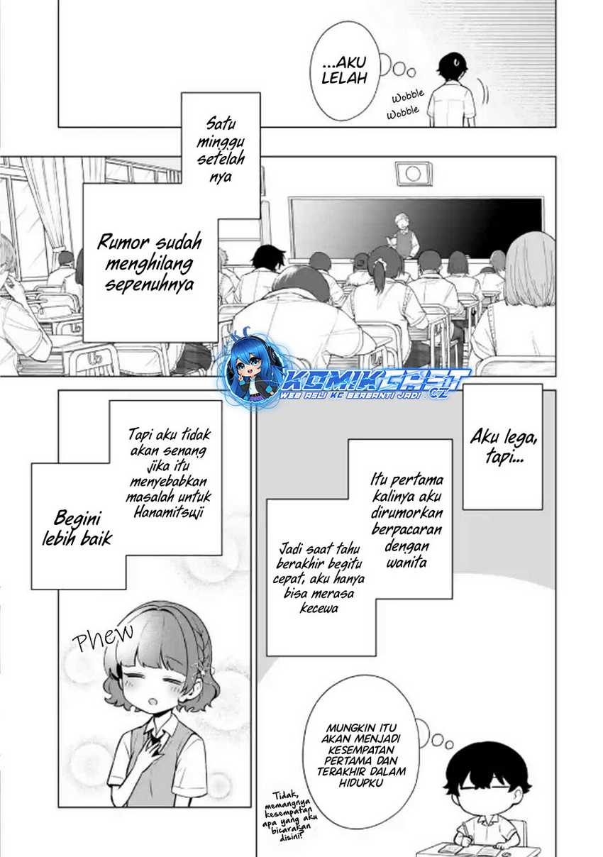 Dou ka Ore wo Houtte Oitekure Chapter 22 Gambar 24