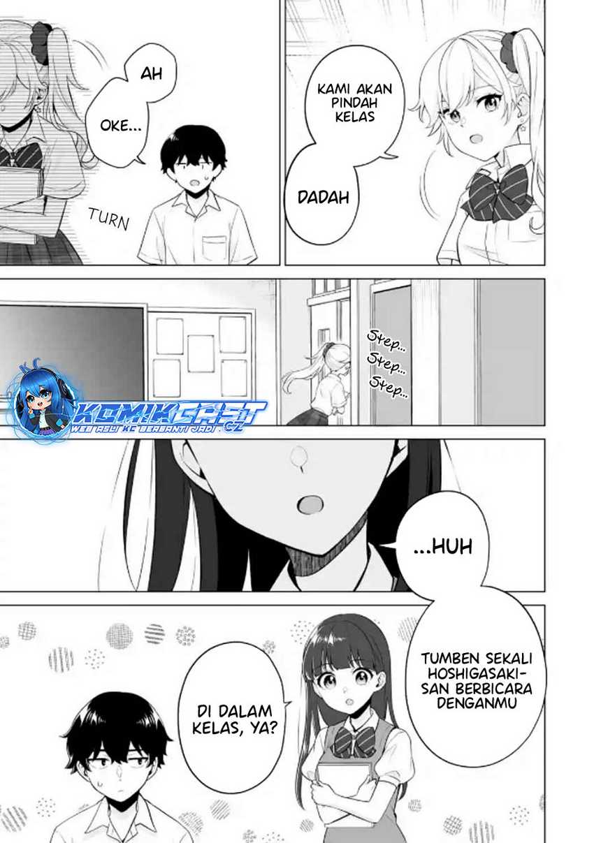 Dou ka Ore wo Houtte Oitekure Chapter 22 Gambar 28