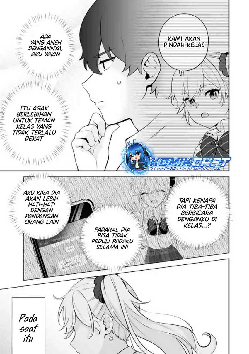 Dou ka Ore wo Houtte Oitekure Chapter 22 Gambar 30