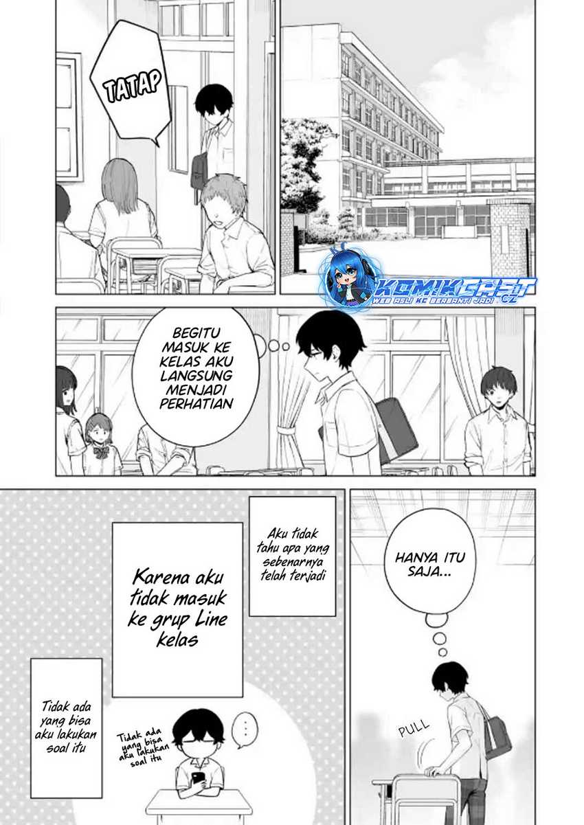 Dou ka Ore wo Houtte Oitekure Chapter 22 Gambar 4