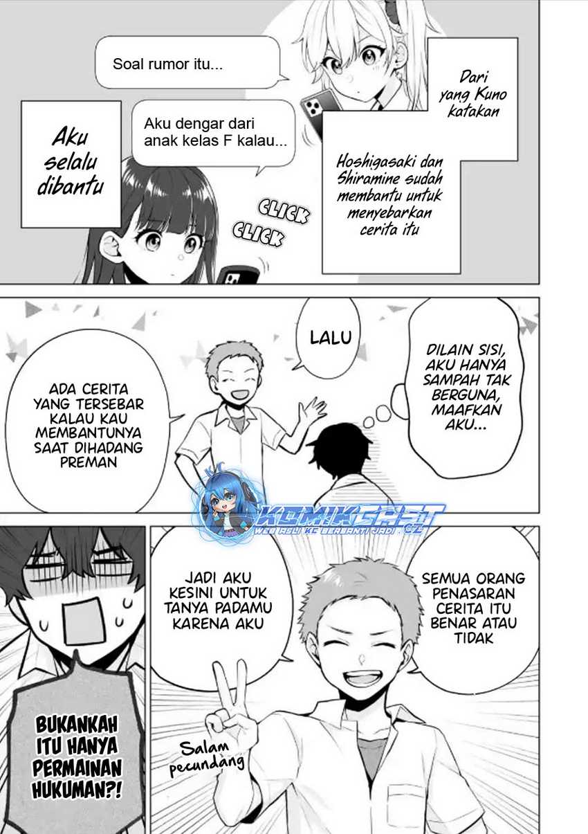 Dou ka Ore wo Houtte Oitekure Chapter 22 Gambar 8