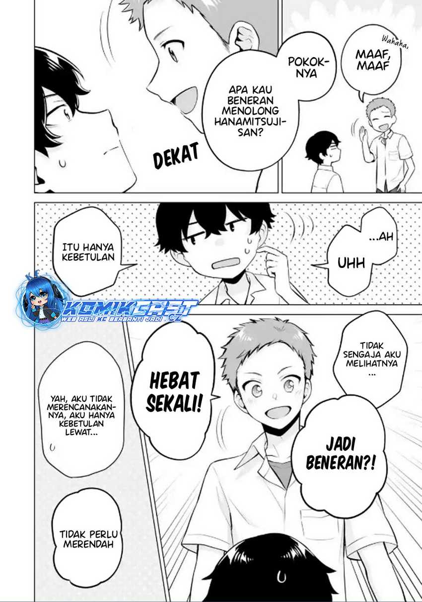 Dou ka Ore wo Houtte Oitekure Chapter 22 Gambar 9