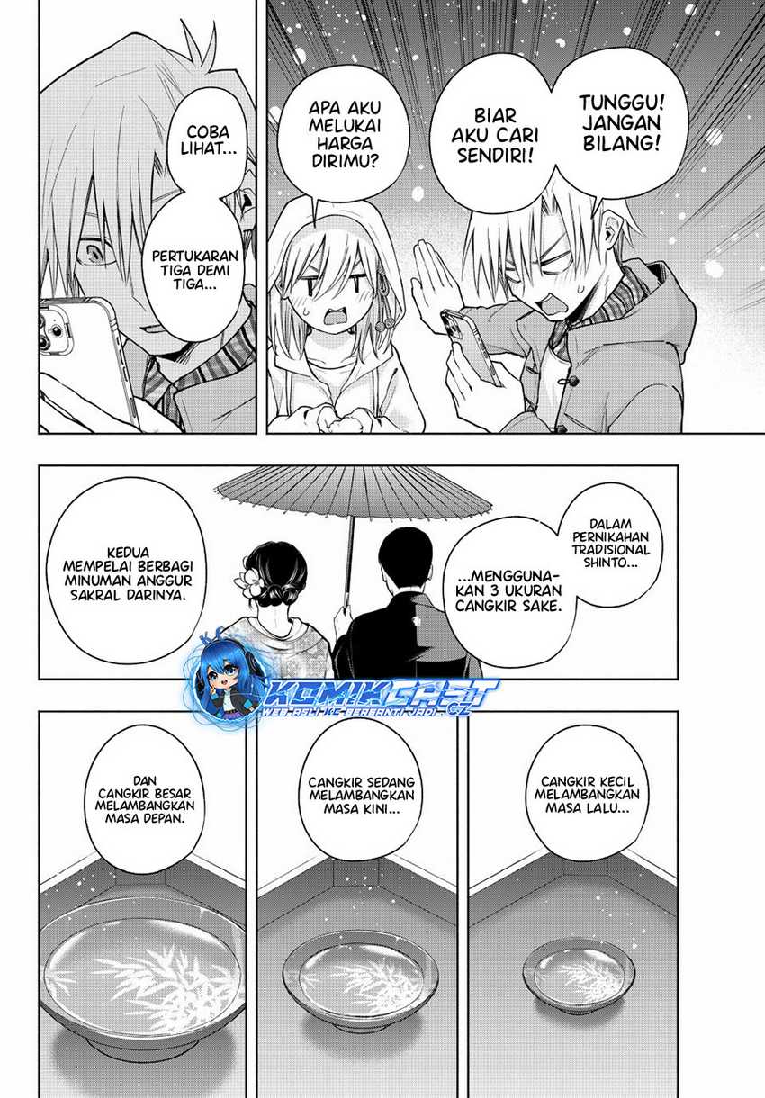 Amagami-san Chi no Enmusubi Chapter 146 Gambar 15