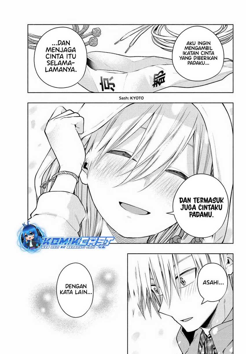 Amagami-san Chi no Enmusubi Chapter 146 Gambar 19