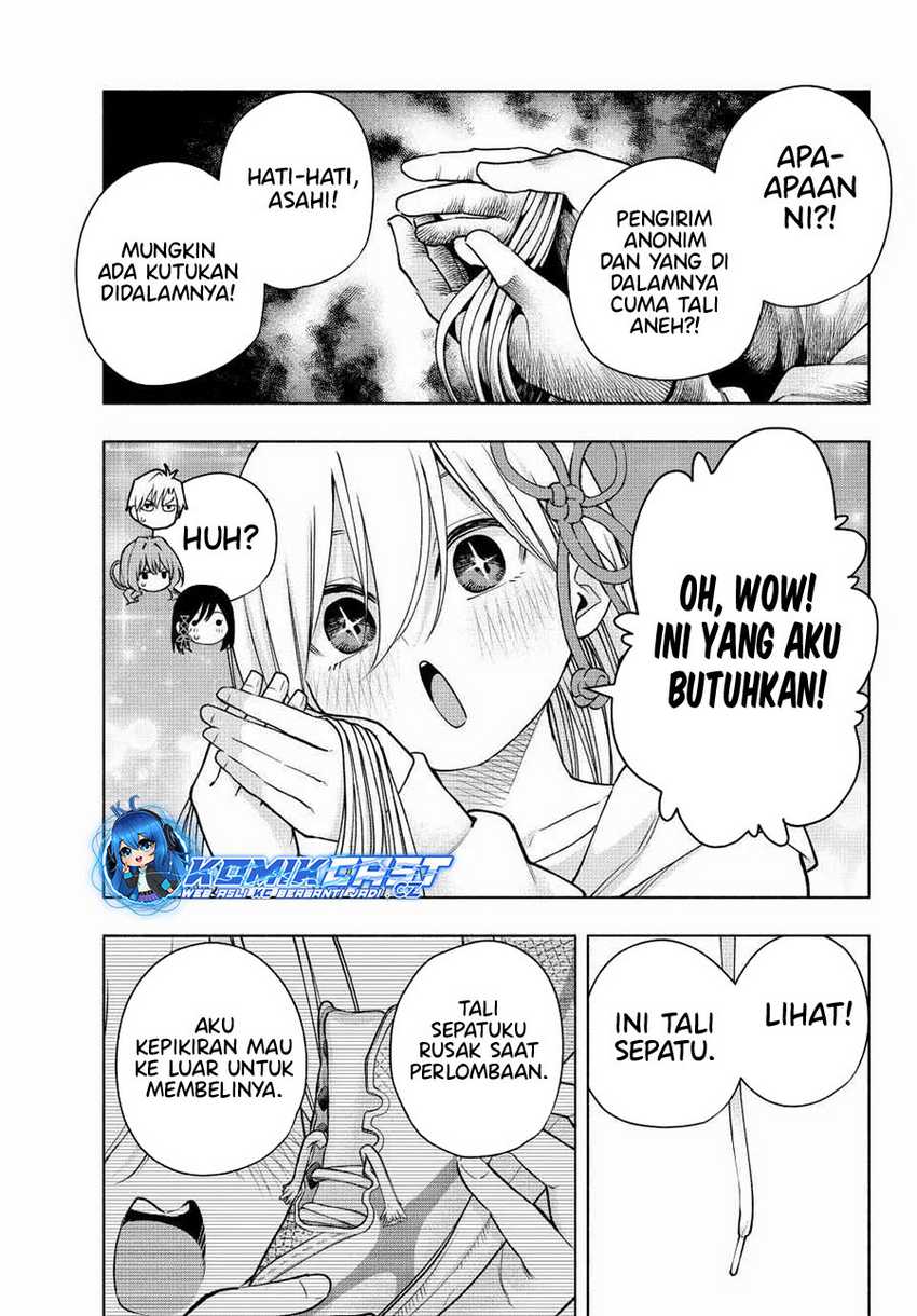Amagami-san Chi no Enmusubi Chapter 146 Gambar 6