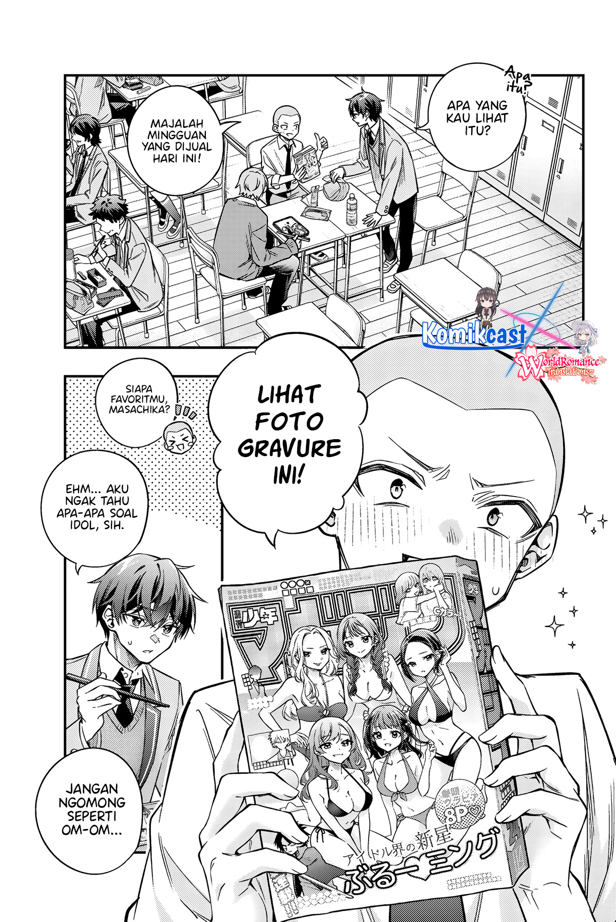 Tokidoki Bosotto Roshiago de Dereru Tonari no Alya-san Chapter 45 Gambar 8