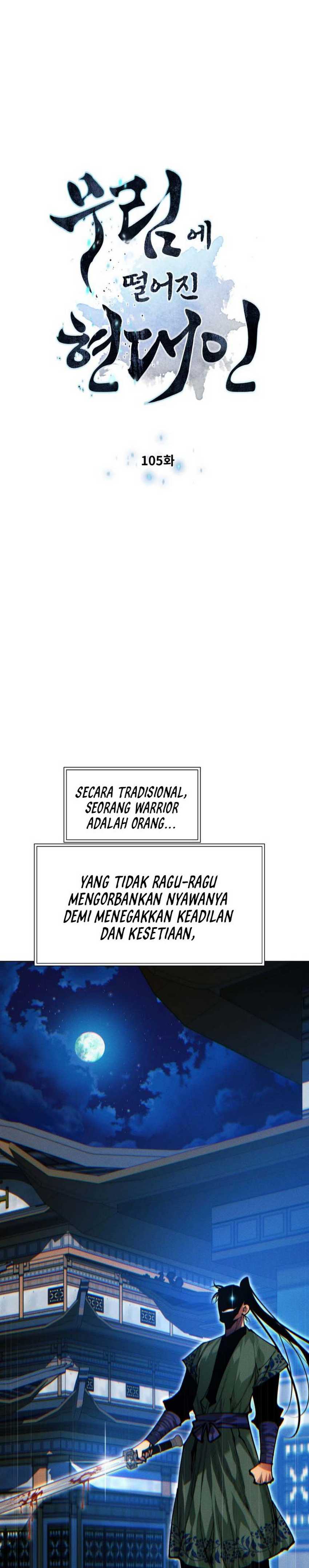Modern Man Who Fall Into Murim Chapter 105 Gambar 4