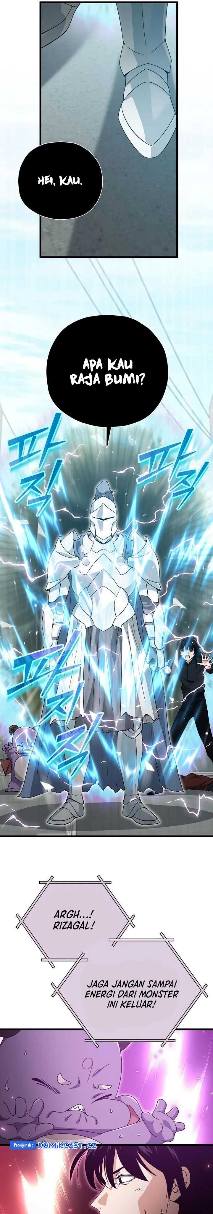 My Dad Is Too Strong Chapter 176 Gambar 12