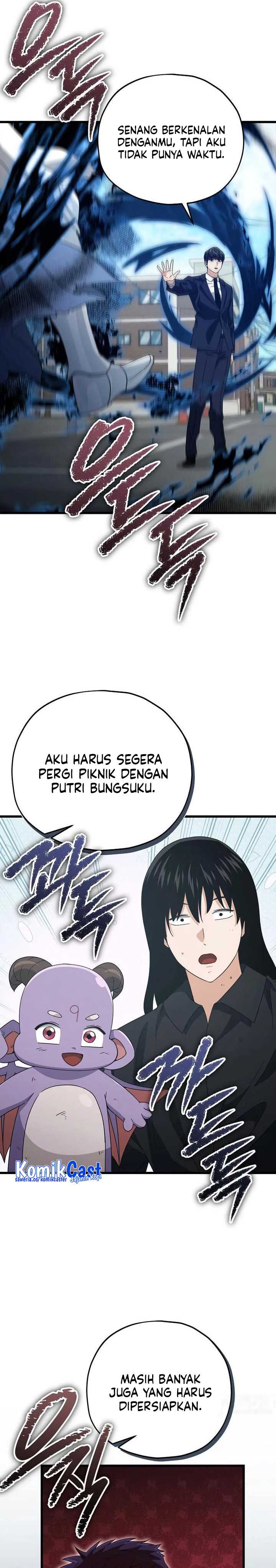 My Dad Is Too Strong Chapter 176 Gambar 17