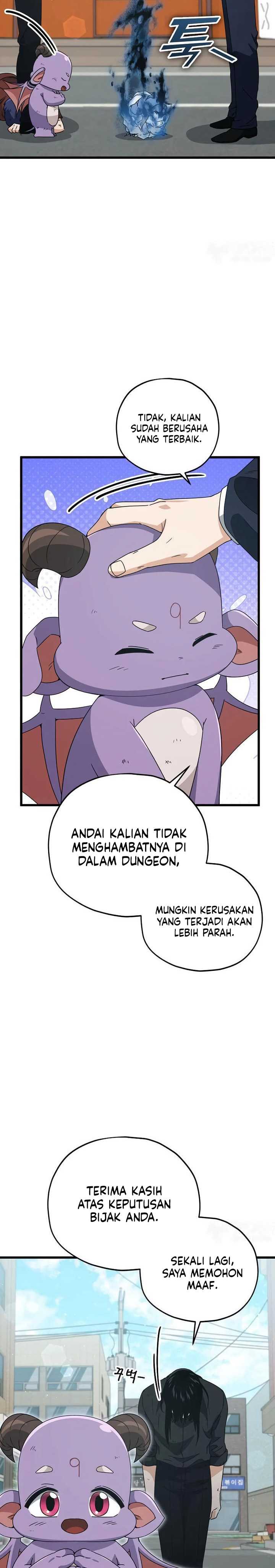 My Dad Is Too Strong Chapter 176 Gambar 19