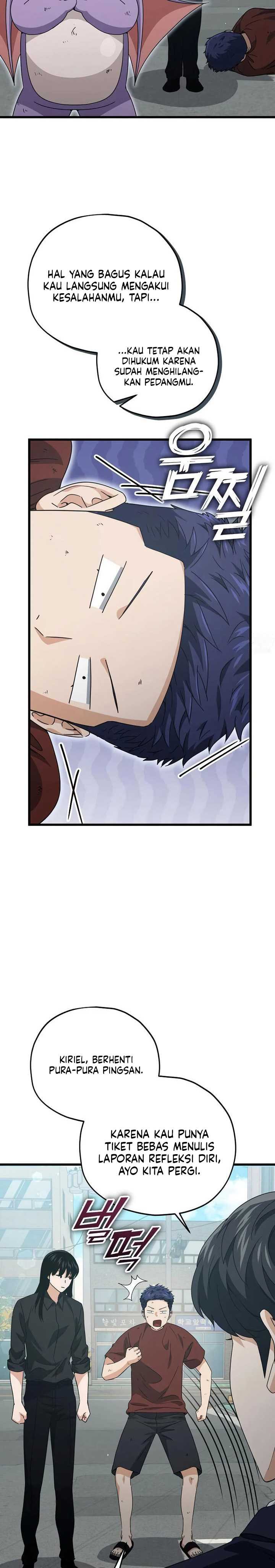 My Dad Is Too Strong Chapter 176 Gambar 20