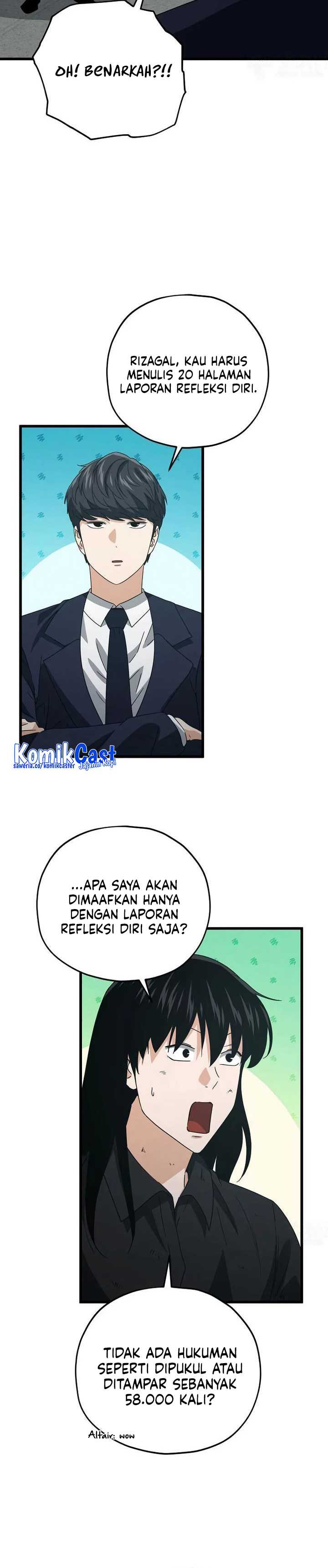 My Dad Is Too Strong Chapter 176 Gambar 21