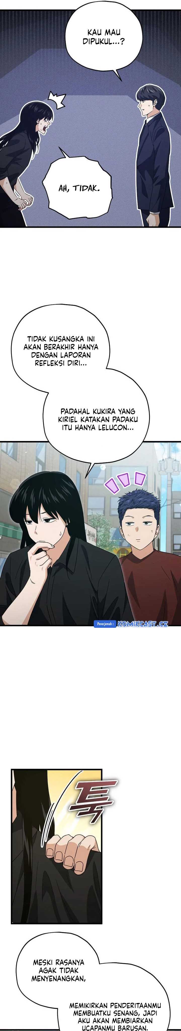 My Dad Is Too Strong Chapter 176 Gambar 22