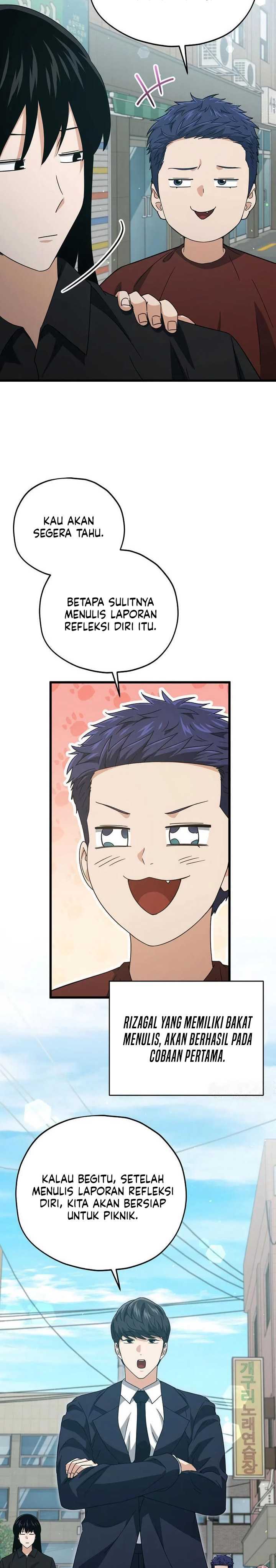 My Dad Is Too Strong Chapter 176 Gambar 23