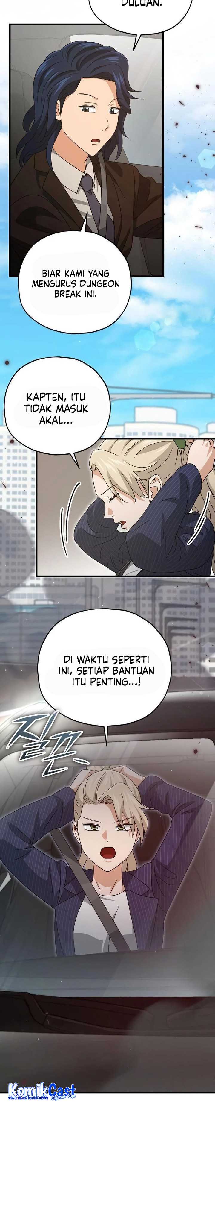 My Dad Is Too Strong Chapter 176 Gambar 28