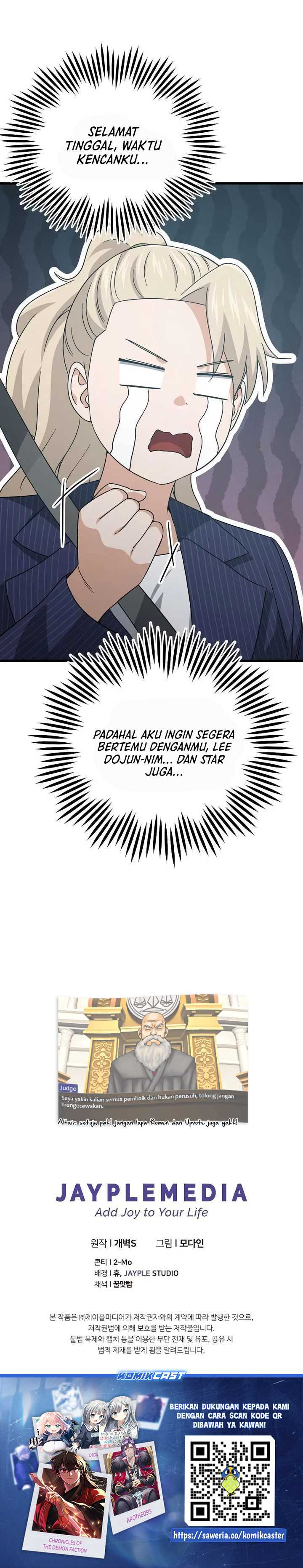 My Dad Is Too Strong Chapter 176 Gambar 29