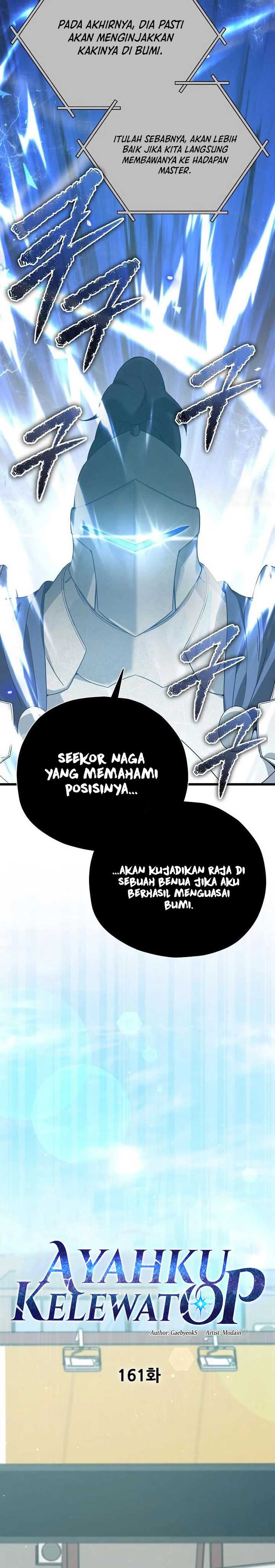 My Dad Is Too Strong Chapter 176 Gambar 8