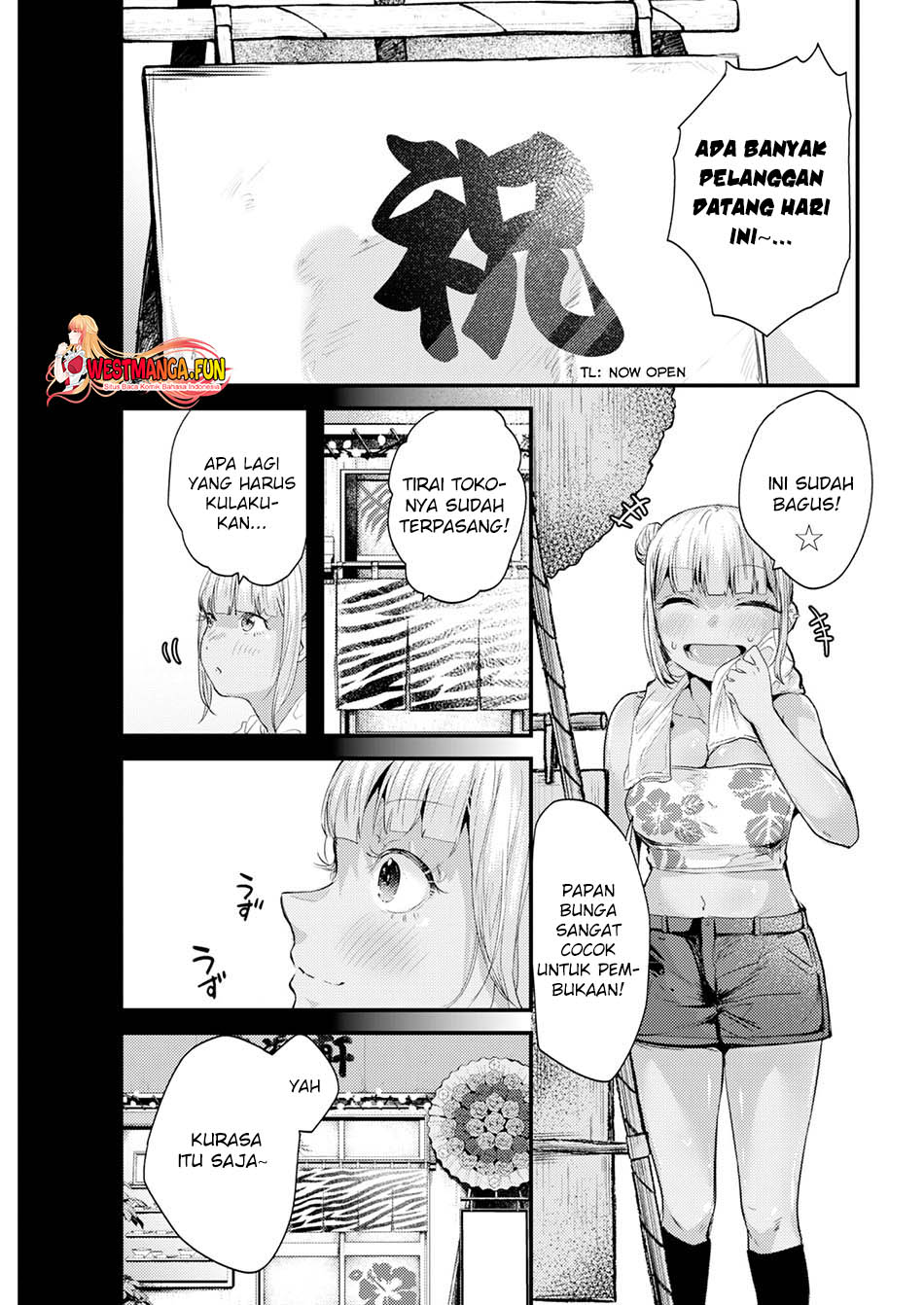 Renge to Naruto! Chapter 17 Gambar 5