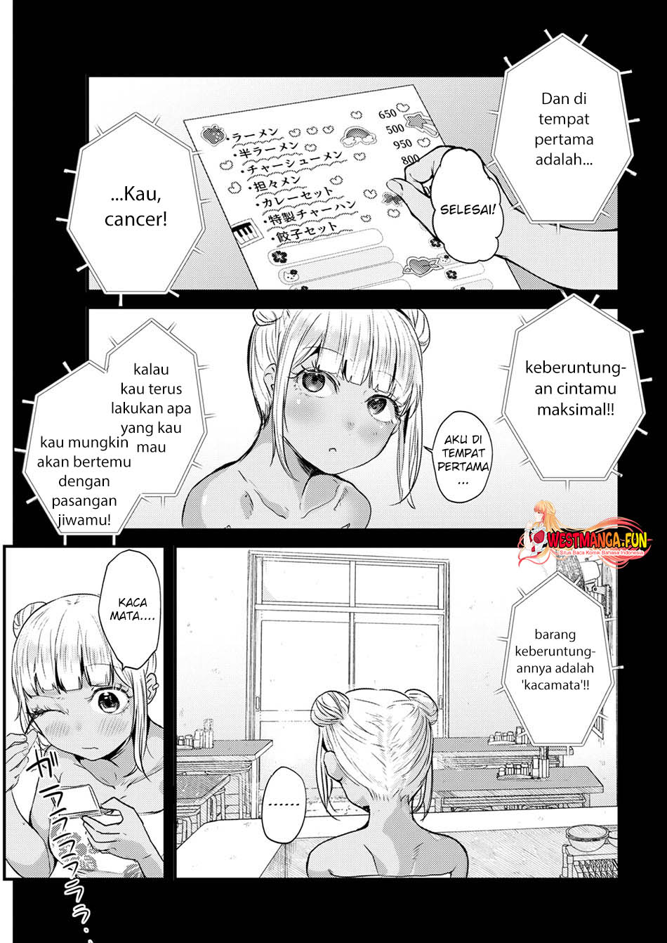 Renge to Naruto! Chapter 17 Gambar 7