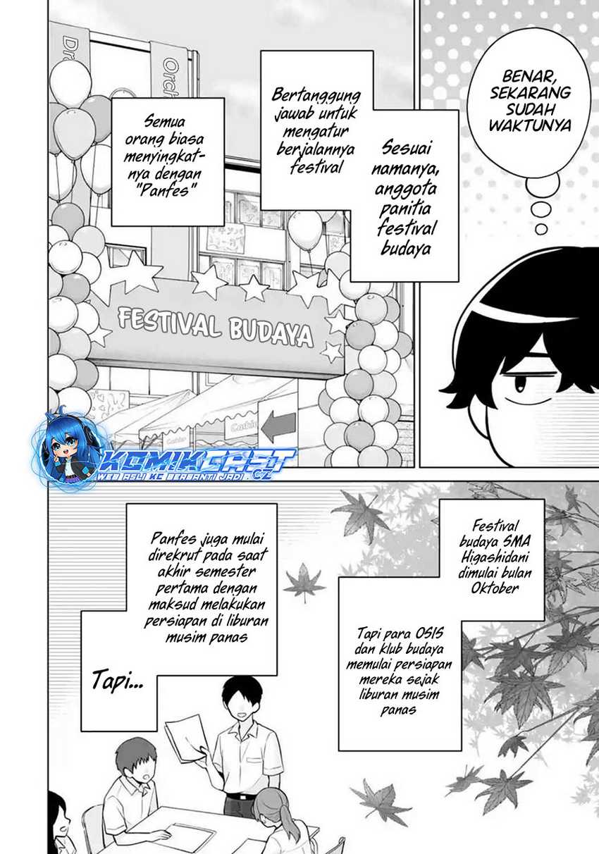 Dou ka Ore wo Houtte Oitekure Chapter 23 Gambar 23