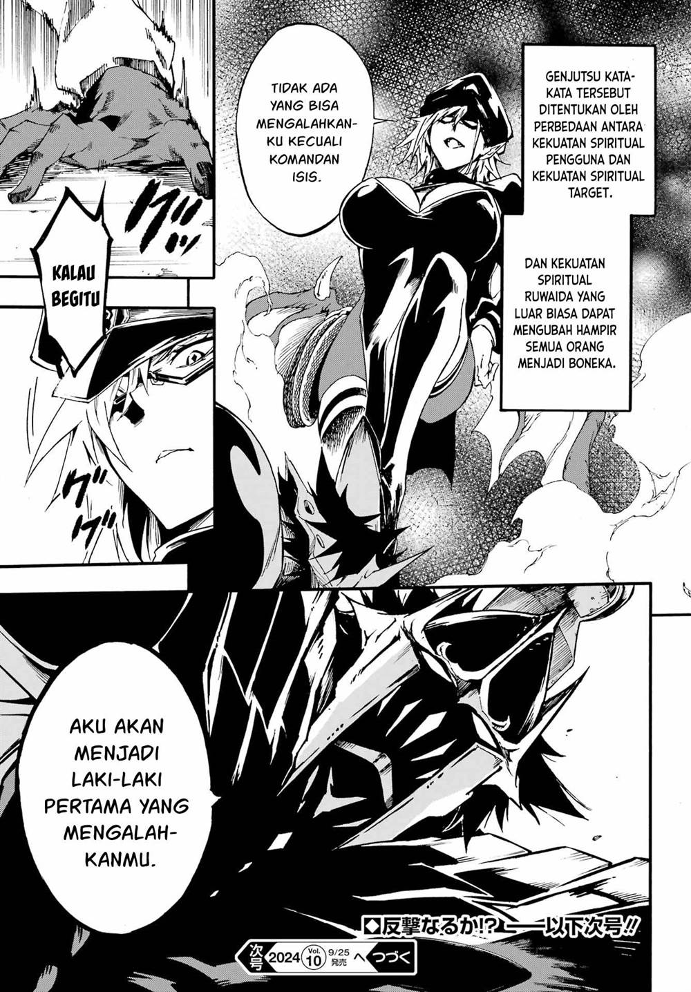 Gokusotsu Kraken  Chapter 25 Gambar 20