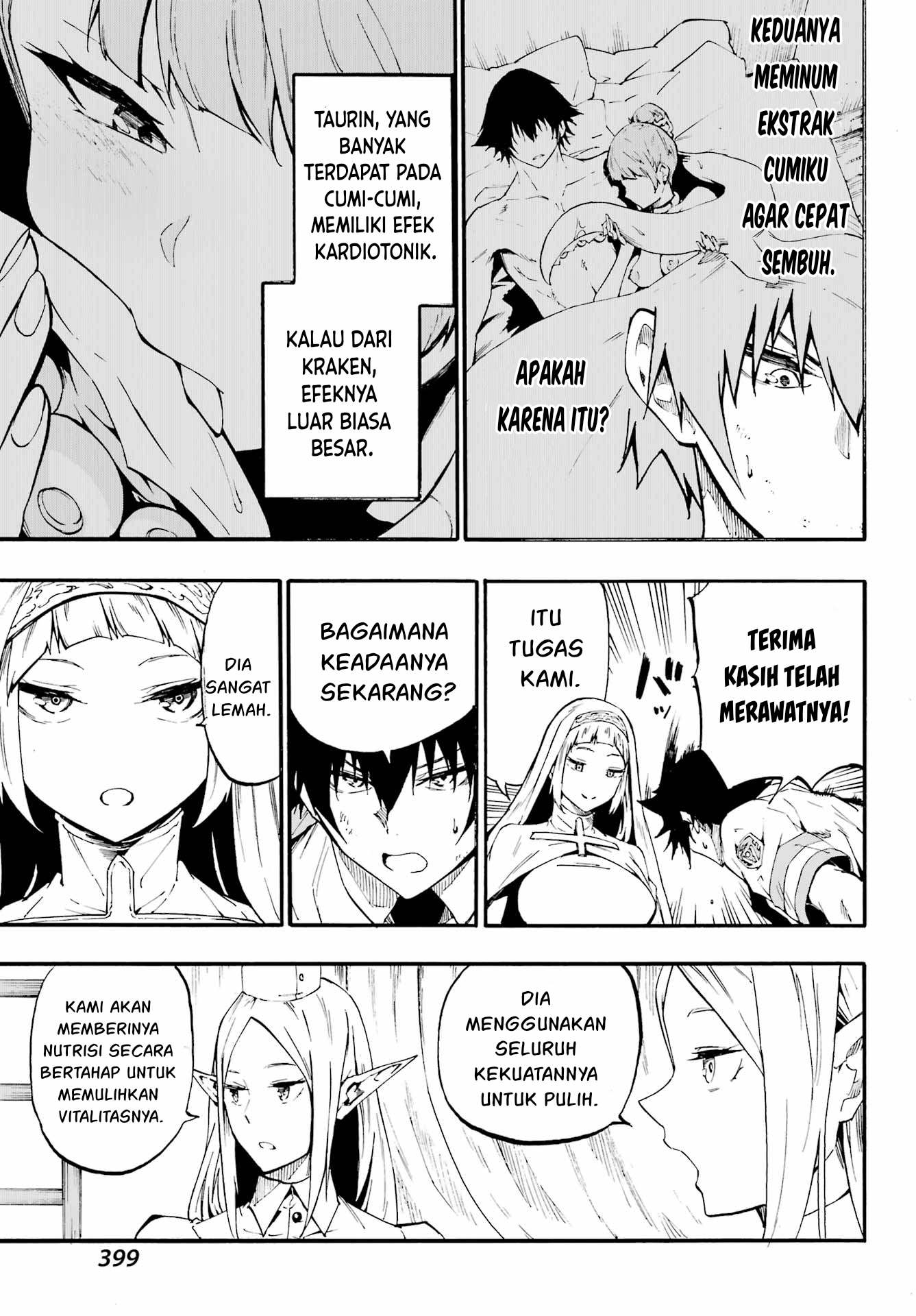 Gokusotsu Kraken  Chapter 21 Gambar 12