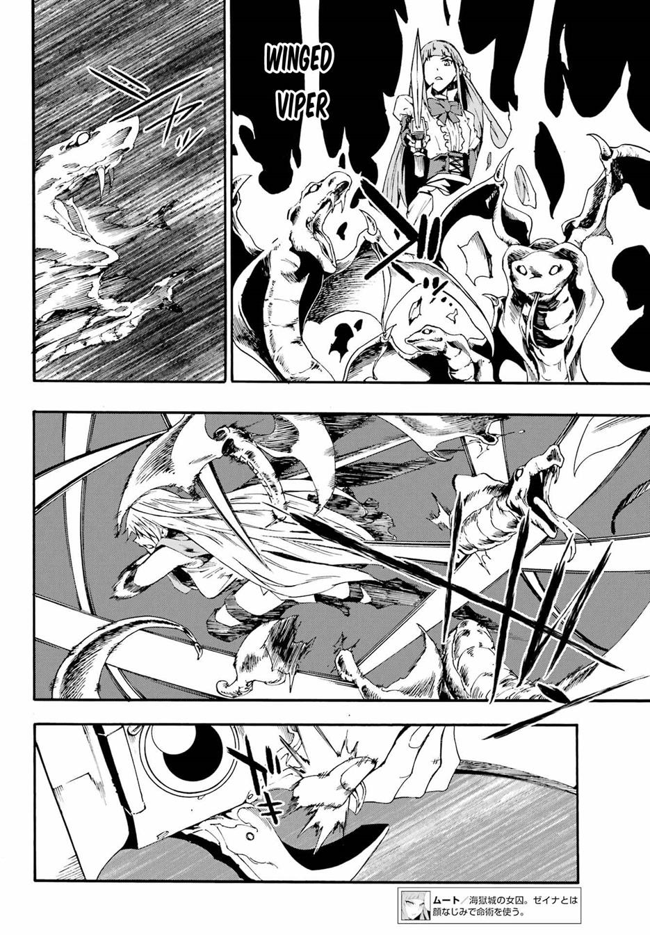 Gokusotsu Kraken  Chapter 20 Gambar 12