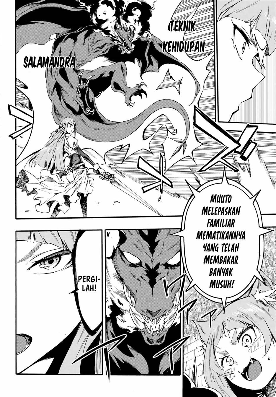 Gokusotsu Kraken  Chapter 20 Gambar 16