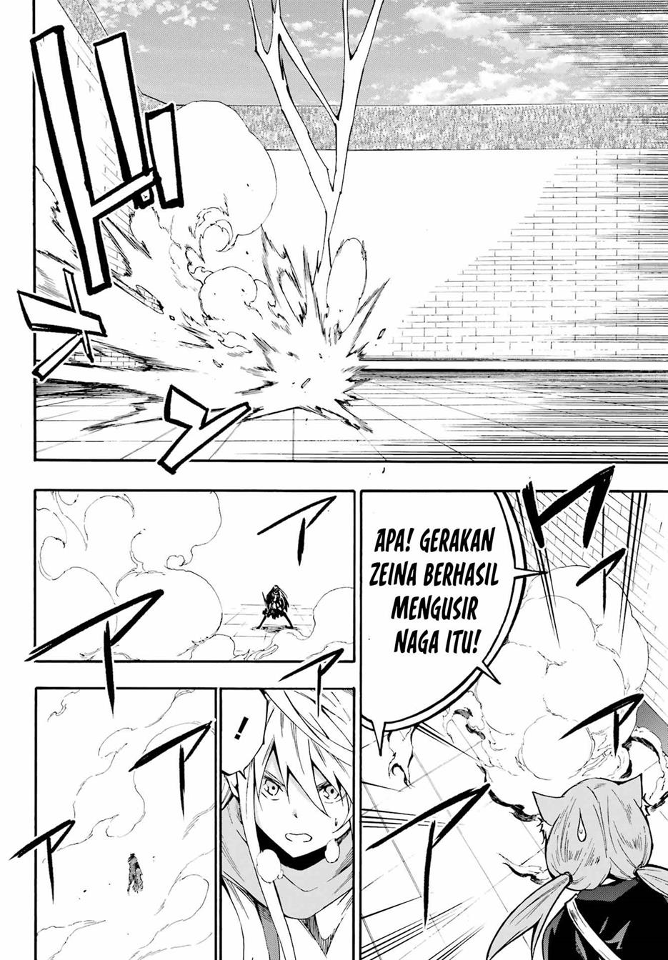 Gokusotsu Kraken  Chapter 20 Gambar 19